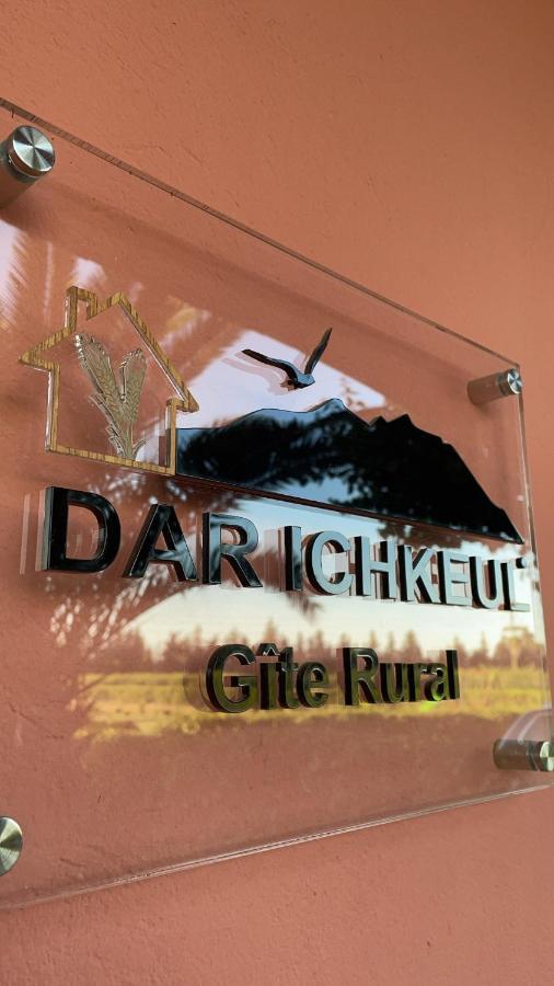 Dar Ichkeul Gite Rural Mateur Exterior foto
